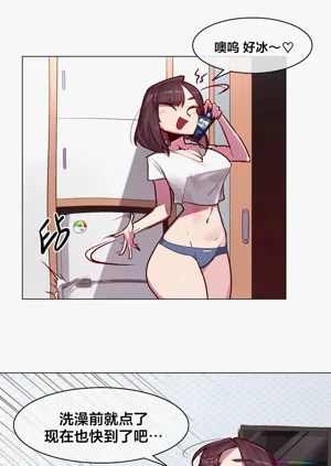 第67頁圖