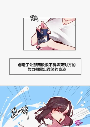 第68頁圖