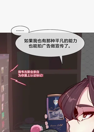 第73頁圖