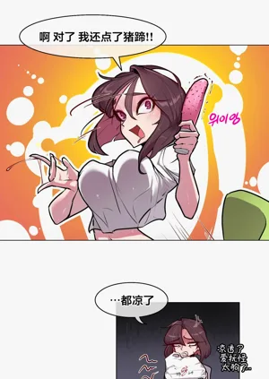 第75頁圖