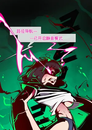 第76頁圖