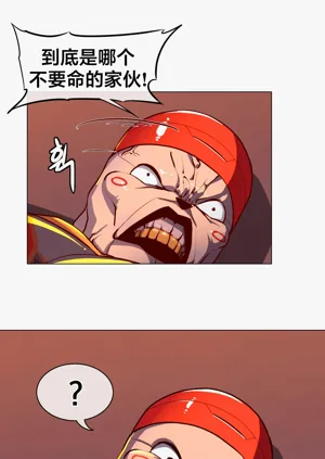 第79頁圖