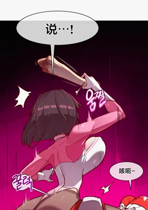 第84頁圖