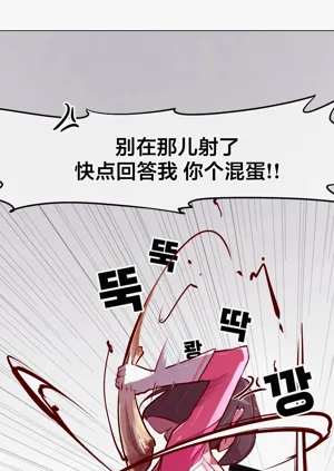 第85頁圖