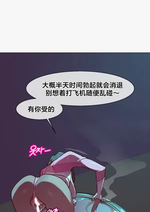 第87頁圖