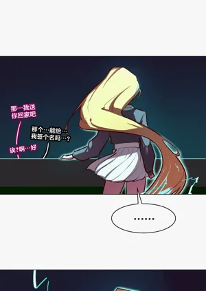 第88頁圖