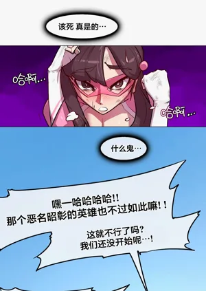 第91頁圖