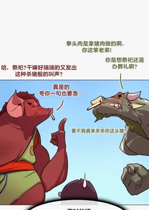 第92頁圖