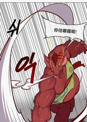 第95頁圖