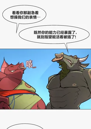 第97頁圖