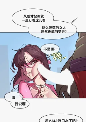 第98頁圖