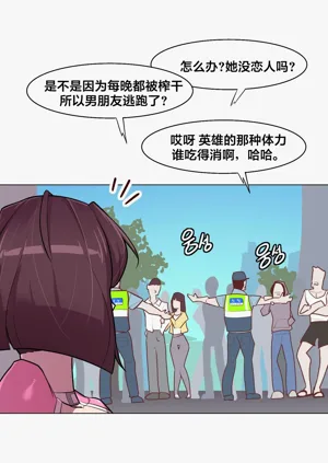 第99頁圖
