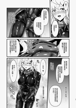 第18頁圖