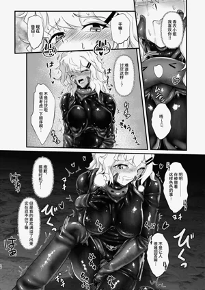 第25頁圖