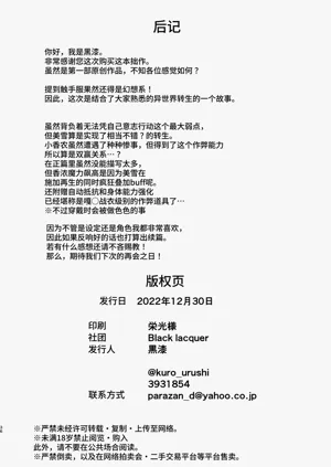第35頁圖