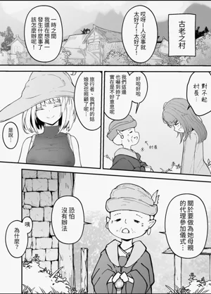 第15页图