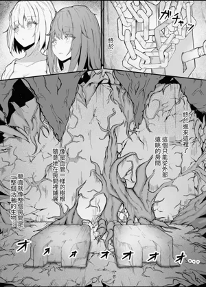 第21页图