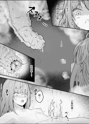 第25页图
