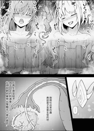 第28页图