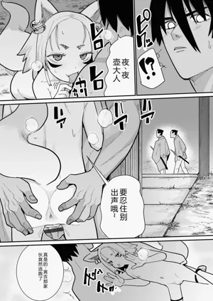 第104页图