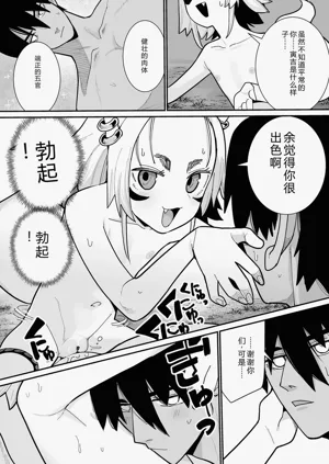 第106页图