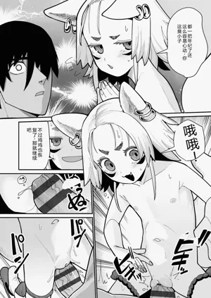第108页图