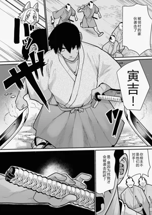 第122页图