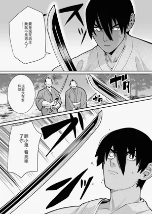 第123页图