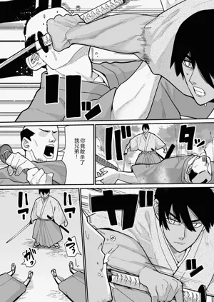 第124页图