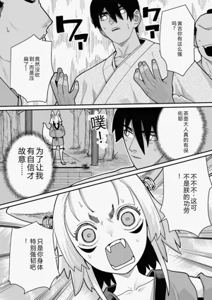 第125页图