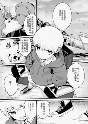 第127页图