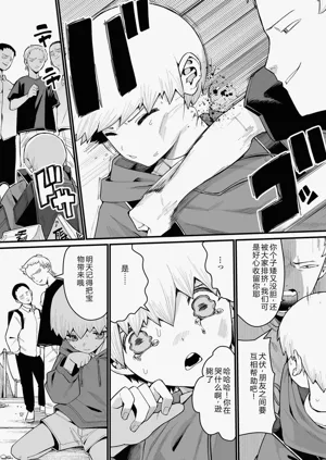 第128页图