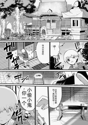 第129页图