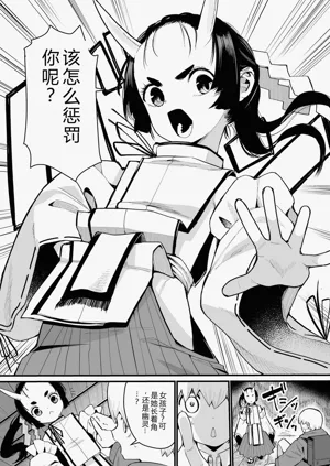 第130页图