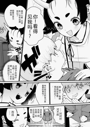 第131页图