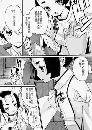 第132页图