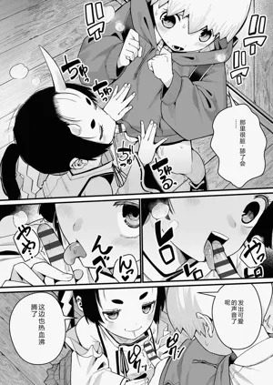 第134页图