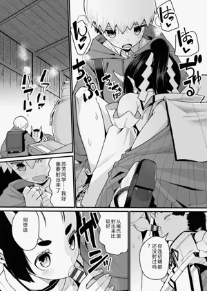 第136页图