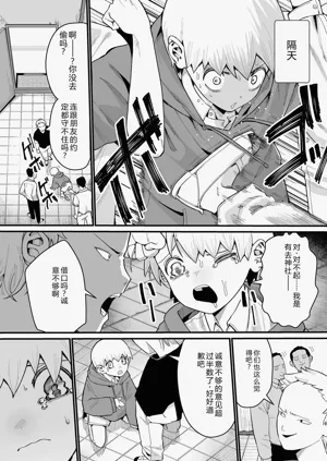 第146页图