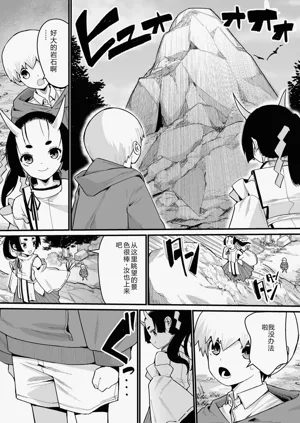 第151页图