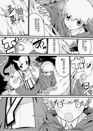第152页图
