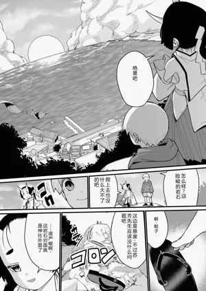第153页图