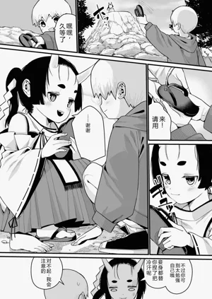 第155页图