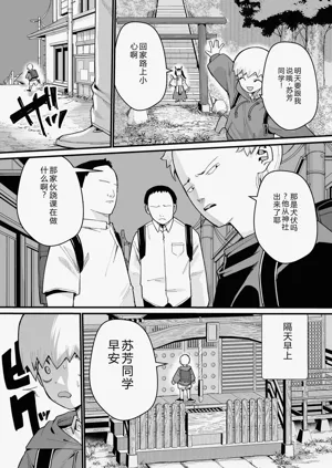 第157页图