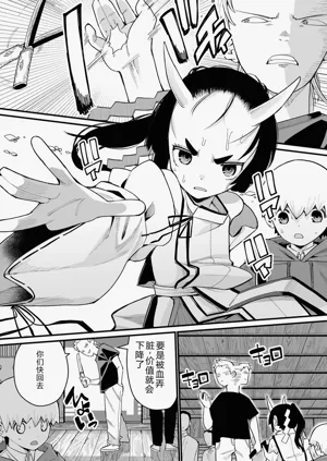 第159页图