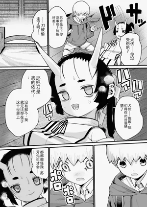 第160页图