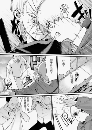 第162页图