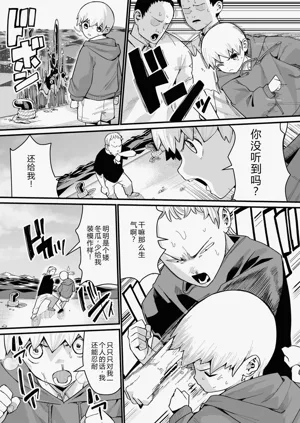 第163页图