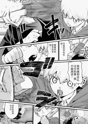 第164页图