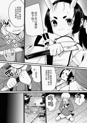 第166页图